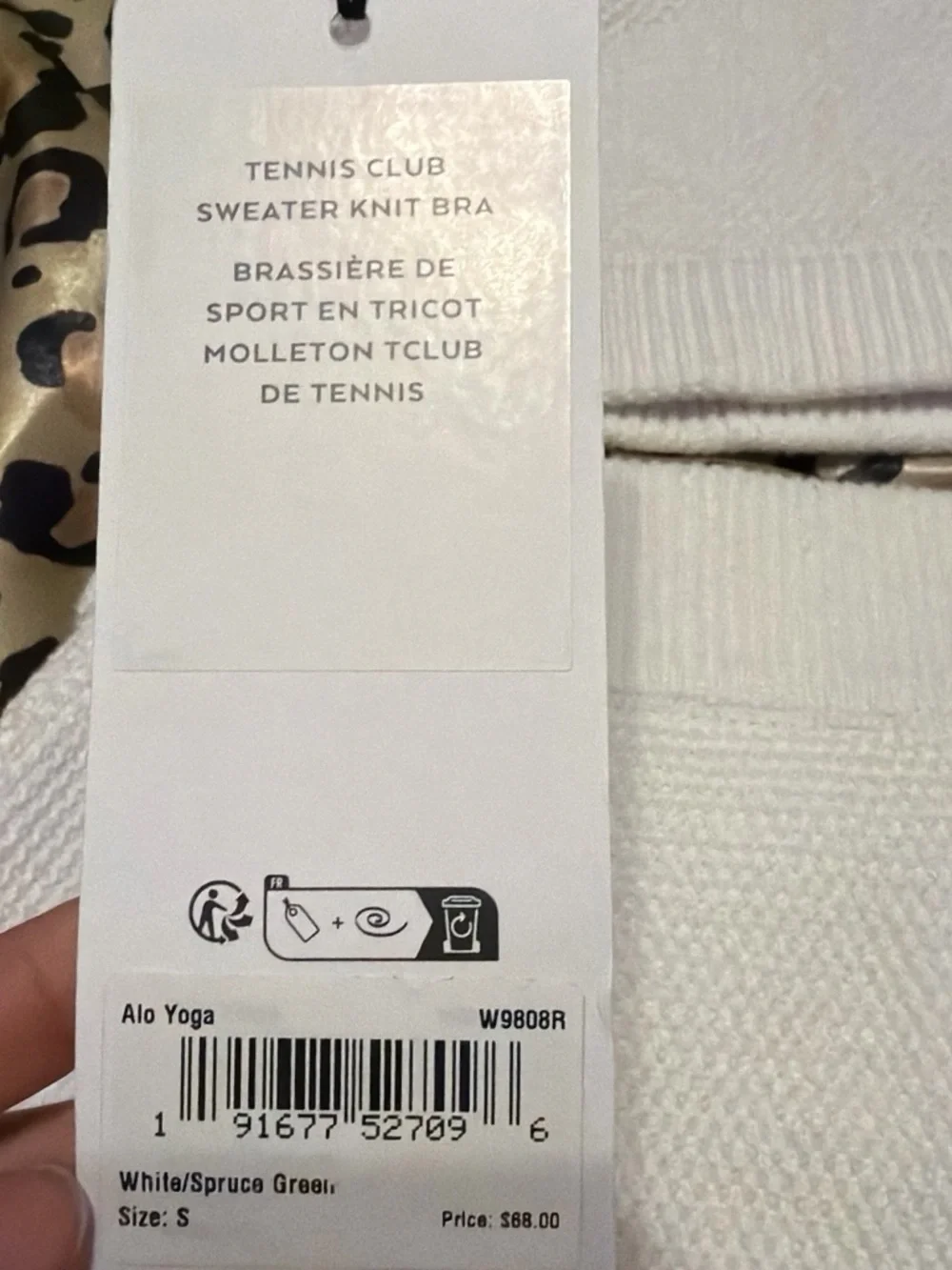 ALO Yoga White Knit Tank & Skirt Set with Spruce Green Trim